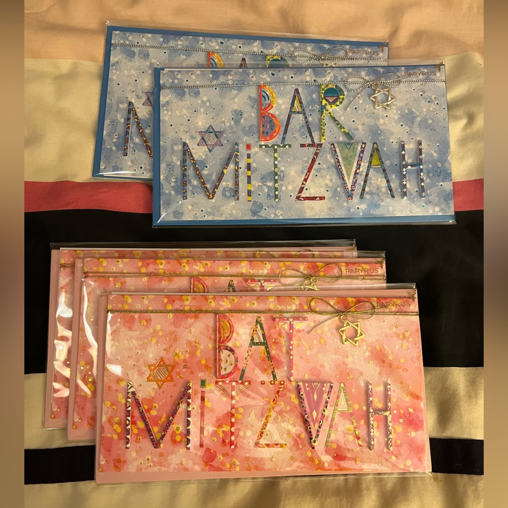 COPY - NWT 5 Papyrus Bar and Bat Mizvah Cards